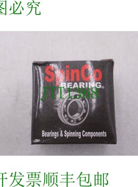 原装供应SPIN CO 轴承 7612DLG B-1242