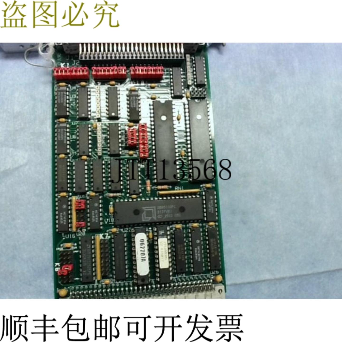 供应Burke E Porter 3007255 控制卡特 2593434 - 再生