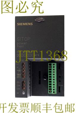 供应6EP1 353-2BA00 宽度保护壳 6EP13532BA00