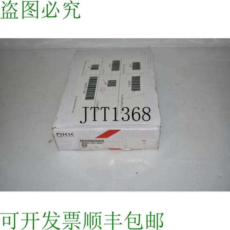 原装供应NKK 开关 MB2011SS1W03 - 新 JQ52