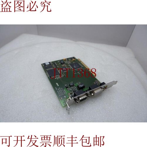 原装供应赫优讯 WESO CIF50-PB,L0326001 Profibus