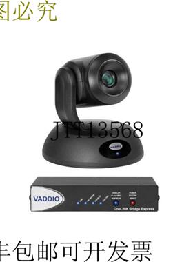 供应999-99600-270 RoboSHOT 12E HDBT LINK Bridge  系统