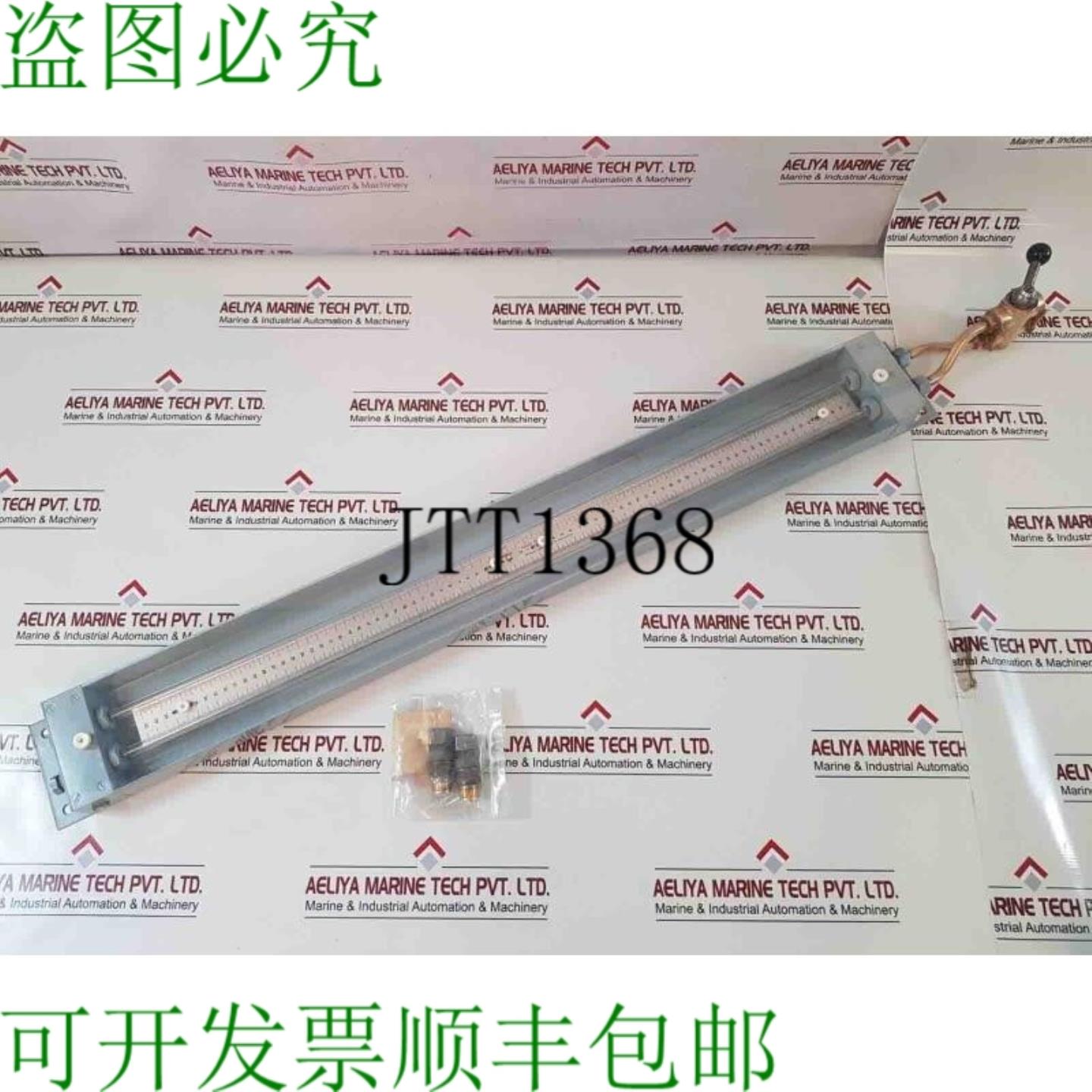 供应阿瓜奥梅斯克拉 D 抵抗者 A 赫拉达斯
