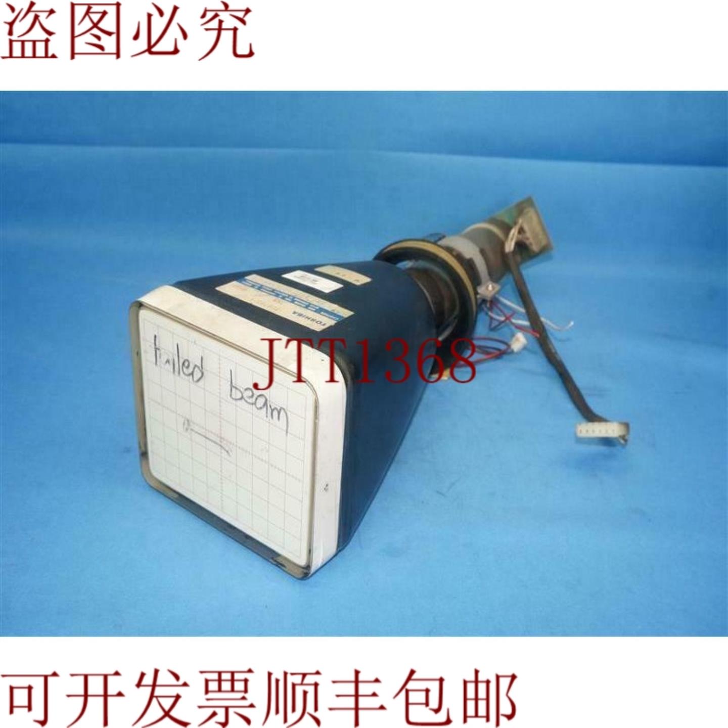 供应 150BTB31A CRT 管显示器 30天 加速发