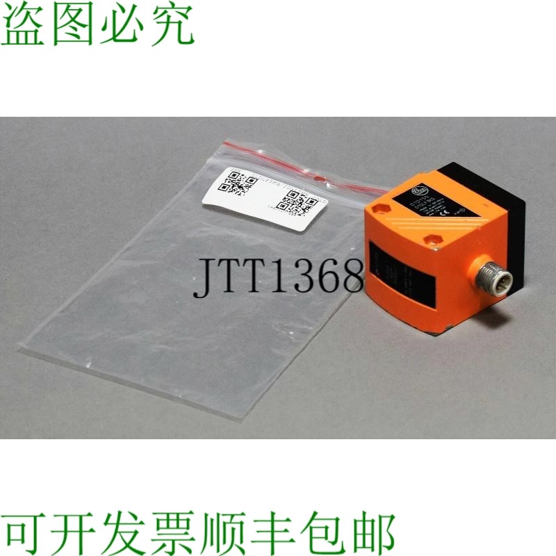 原装供应二手IFM O1DLF3KG/IO-LINK /O1D155/ O1D155