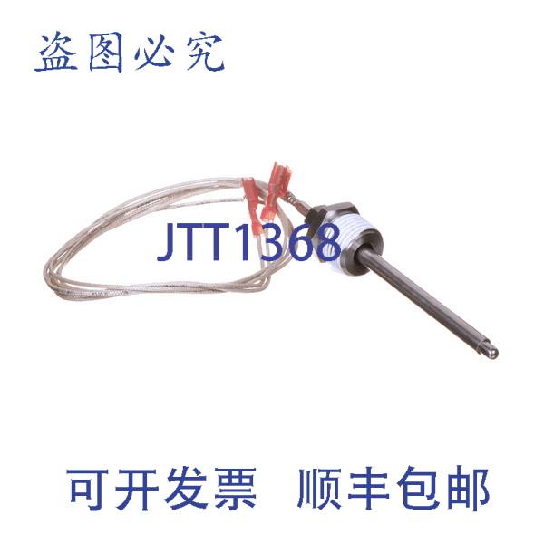 原装供应探针，温度炸锅 30 线引线替换件 MPN Ultrafryer 12C35