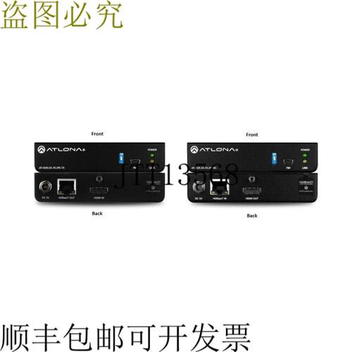 供应Atlona AT-HDR-EX-70-2PS-b 4K HDR HDMI Over HDBaseT