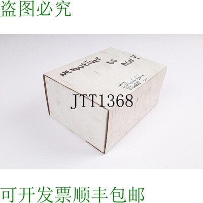 原装供应SICK DFS60E-THCC00500 1075148