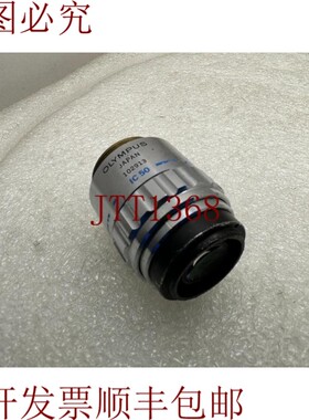 原装供应ULWD Neo SPlan 50X/0.55 ∞ /- f=180,IC 50 工作站镜头
