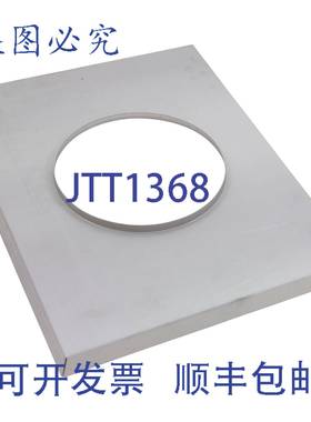 原装供应Raypak 010331F 低氮烟囱适配器