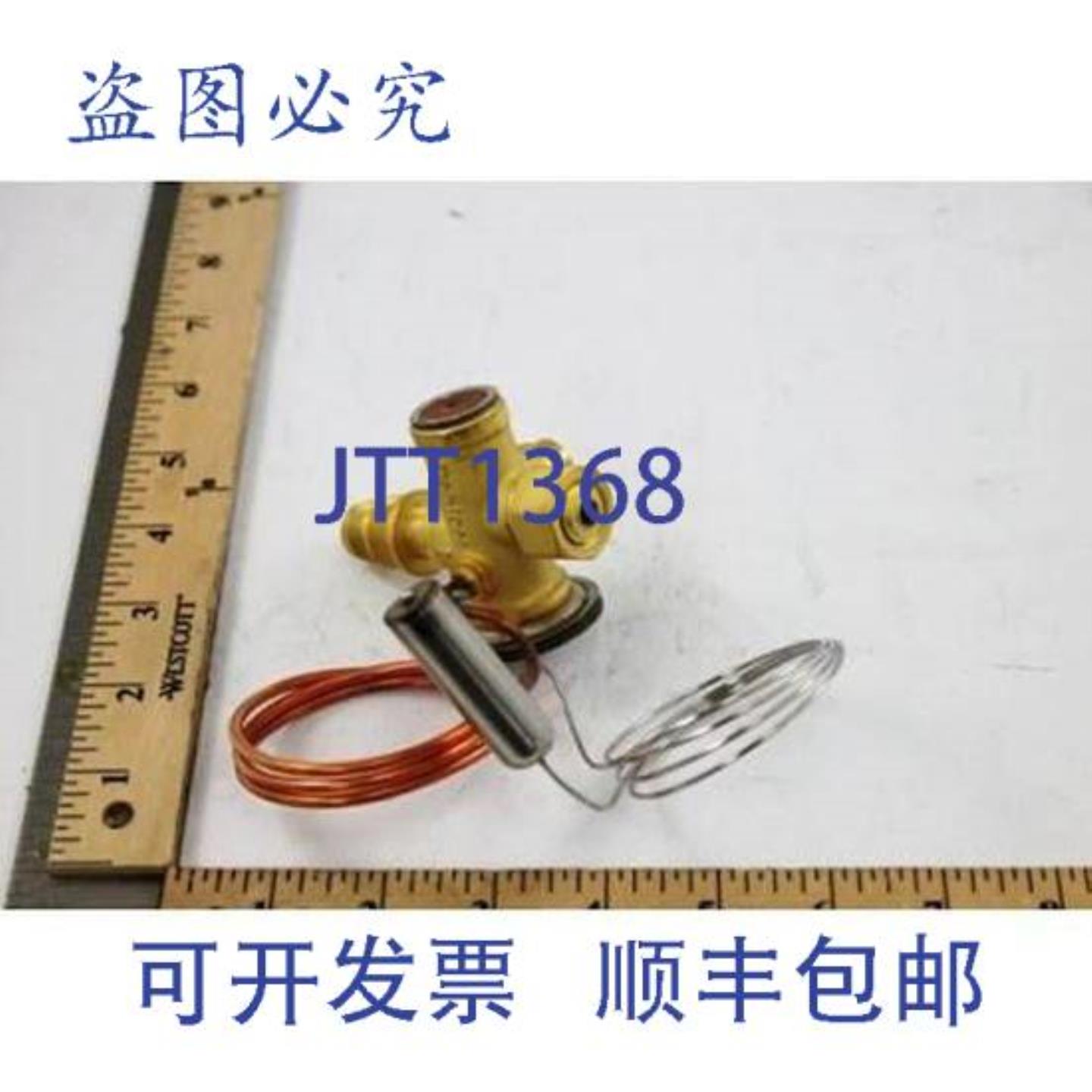 供应Nortek Global HVAC 669684R TR6 R410A 热力膨胀阀4