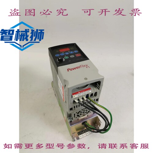 原装供应 ALLEN-BRADLEY POWER FLEX 22A-D2P3N104+22-RF5P7-AL
