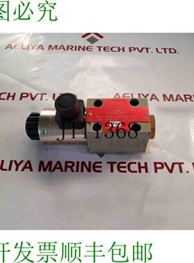 供应海托斯rpe3-062r1102400e1006