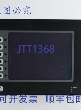 原装供应Red Lion Controls G308A21U 人机界面终端触摸面板 G308