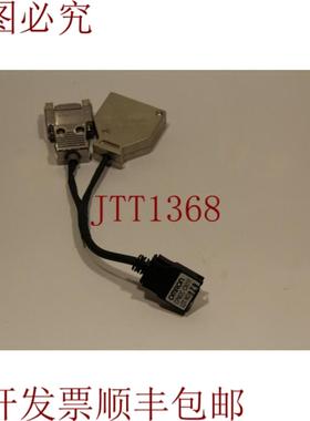 供应CPM2C-CN111电缆