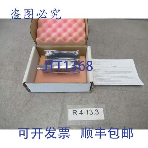 原装供应马肯依玛士 34986B 打印头模块 KCE-53-12MPTI