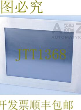 供应MSC 图特林根 BC12EU BC12-EU BC12 EU 6309U80