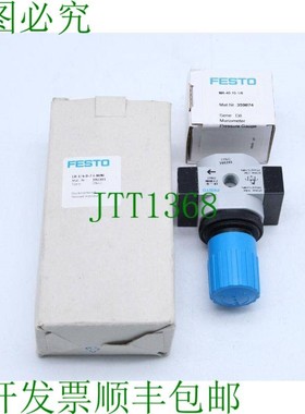 原装供应LR-1/4-D-7-I-MINI 192301