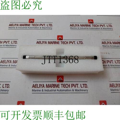 供应Waters WAT086344 C18 4&mu;m 39x150mm 色谱柱
