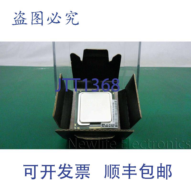 原装供应594882-001 至强 X5670 2.93GHz 六核 CPU SLBV7
