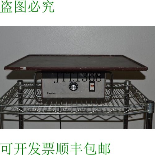 原装供应HOEFER Rosso Torore搅拌机平台摇床 Pr70/75 RFU36