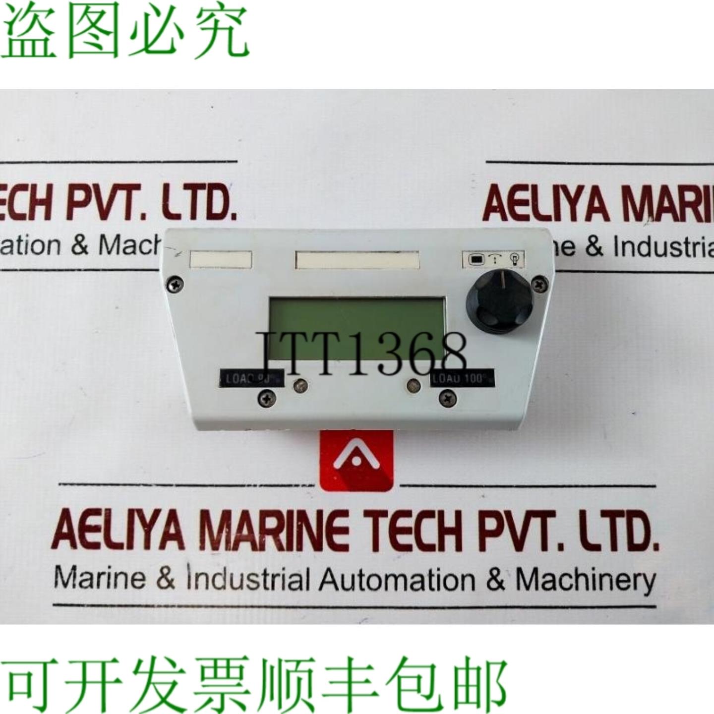 供应HBC AF003040 自动泵控制器 KW4113 无电池