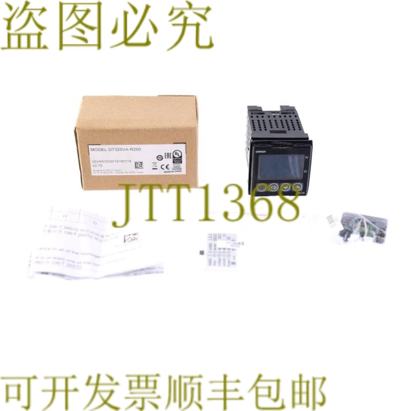 供应E5CN-Q2MTD-500 E5CNQ2MTD500