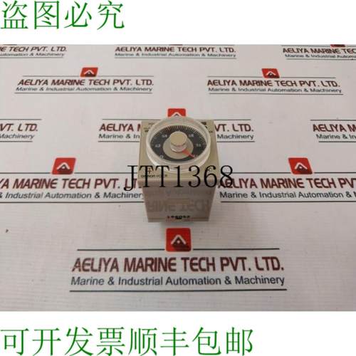 供应H3CR-A 005S-300H 24-48VAC