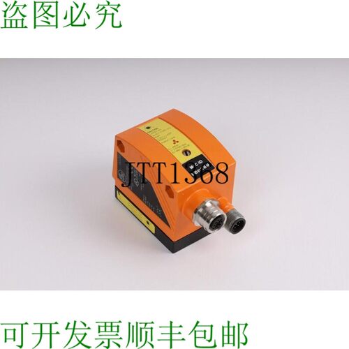 原装供应 IFM O2IROS-G/D/RS232/E1/E2/O2I300/ O2I300