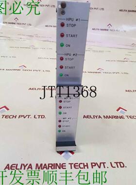 供应华高 87803 修订版A Hpu 水泵启动停止