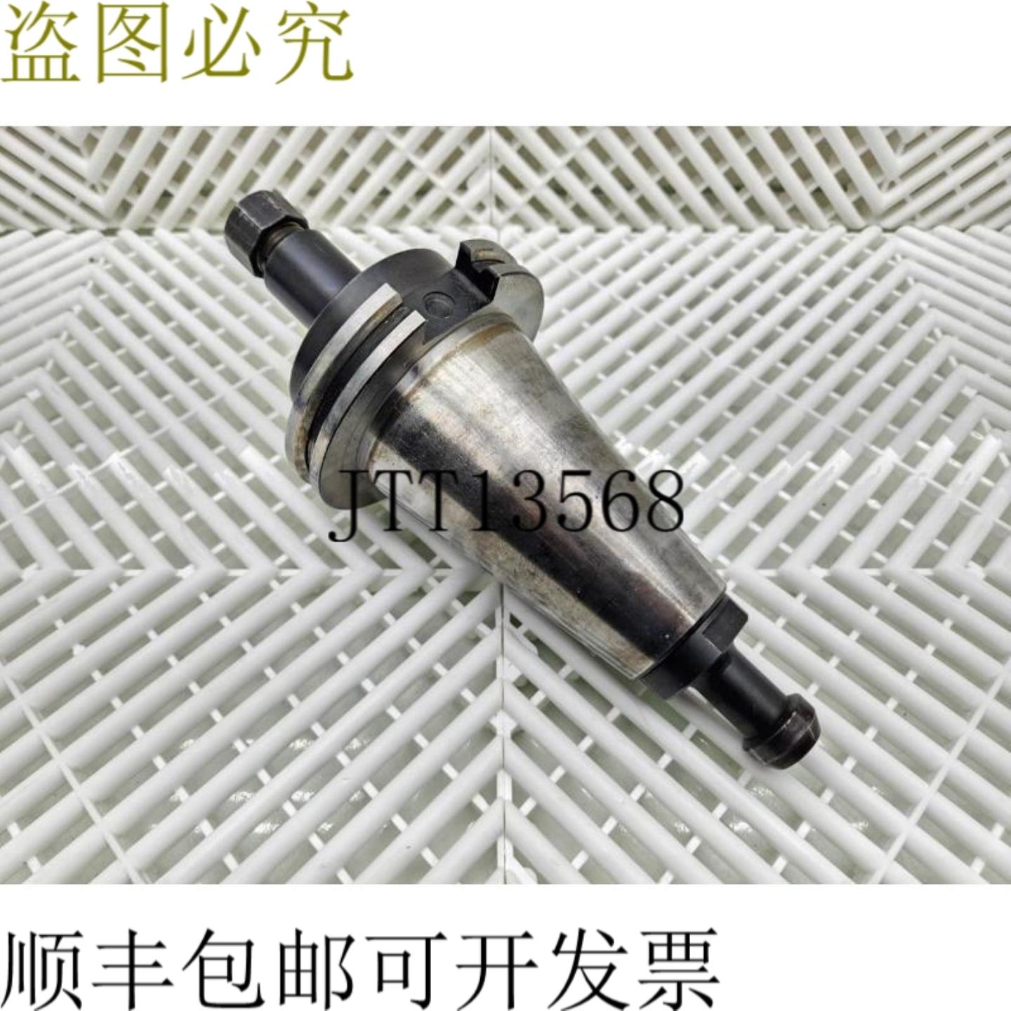 供应Universal Engineering AF912983 CAT50 Con  1cm Acura