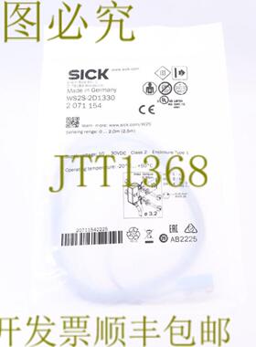 供应病克 WS2S-2D1330 2071154