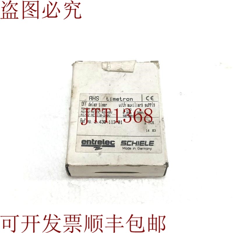 原装供应Entrelec Schiele Ahs Timetron Delay 关闭计时器 0.05s