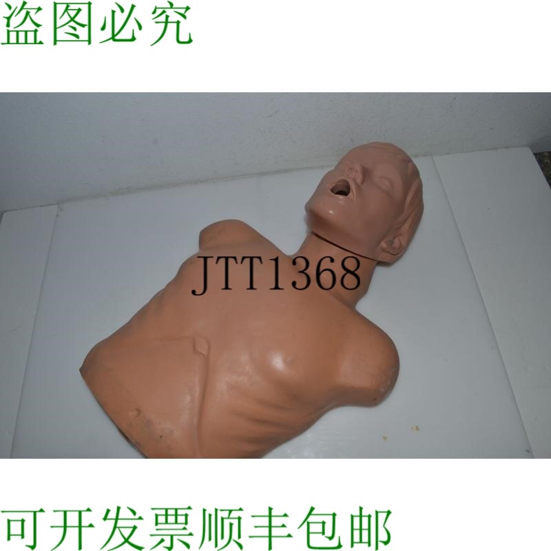 原装供应CPR EMT 训练人体模型急救假人躯干 TAF3