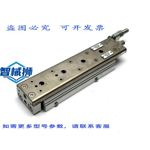 原装供应 MXQ20A-100ZA6 导向滑动缸