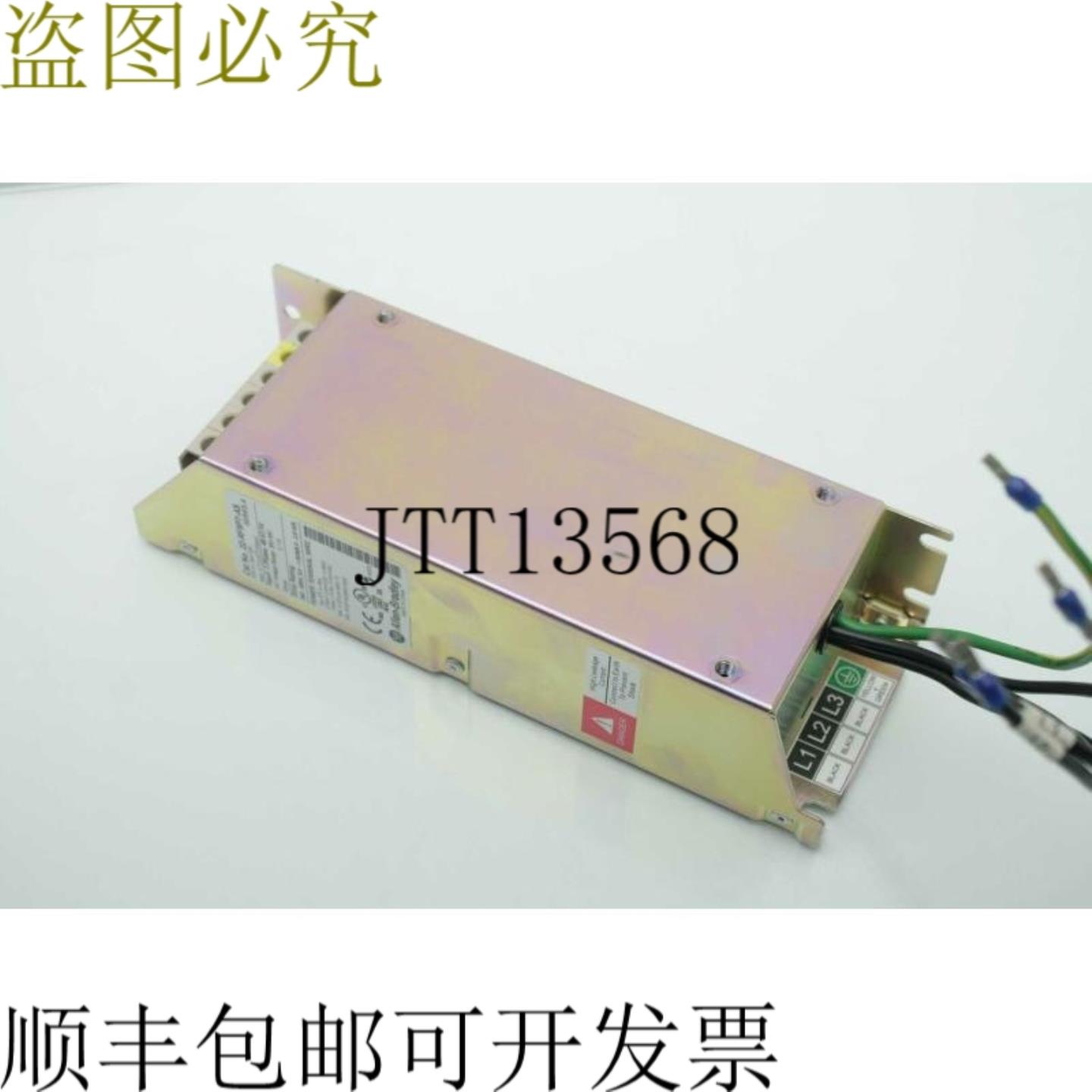 供应艾伦布拉德利 22-RF5P7-AS Powerflex 4 EMC