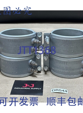 原装供应（3） - HOTWATT 100W 240V 2690 MB 2.37-1.5 带状加热