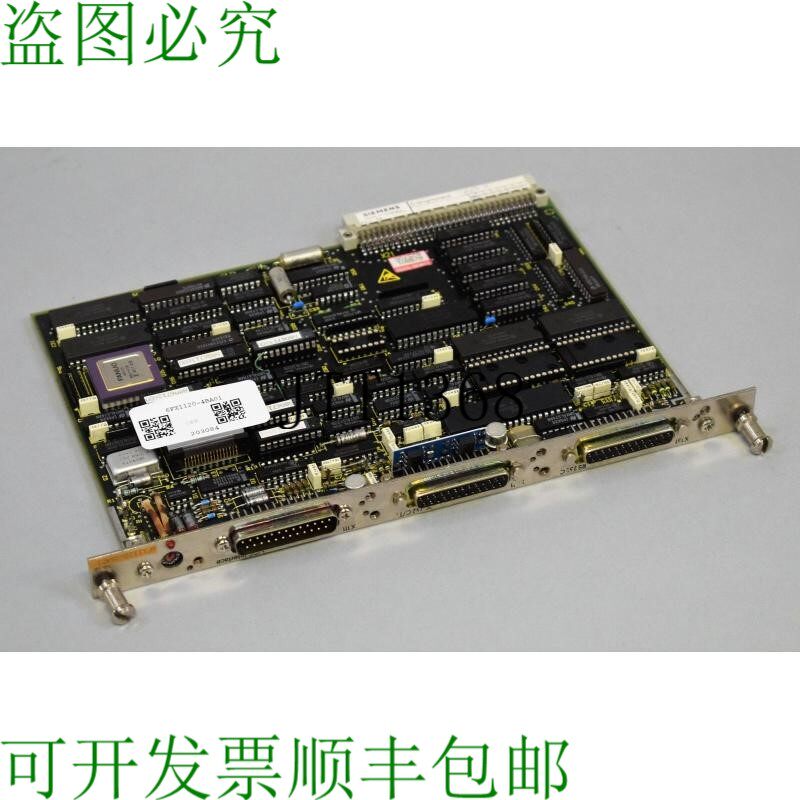 原装供应6FX1120-4BA0124页