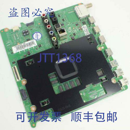 原装供应BN94-09402T 主 PCB 8 英寸 x 8 英寸 0.06 磅