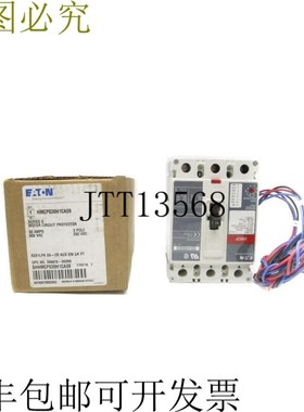原装供应HMCP030H1CA09 系列. C 600VAC 30A NSMP