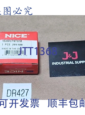 原装供应优质 1633DCTNTG18 滚珠轴承 5/8" 内径 1-3/4&quot
