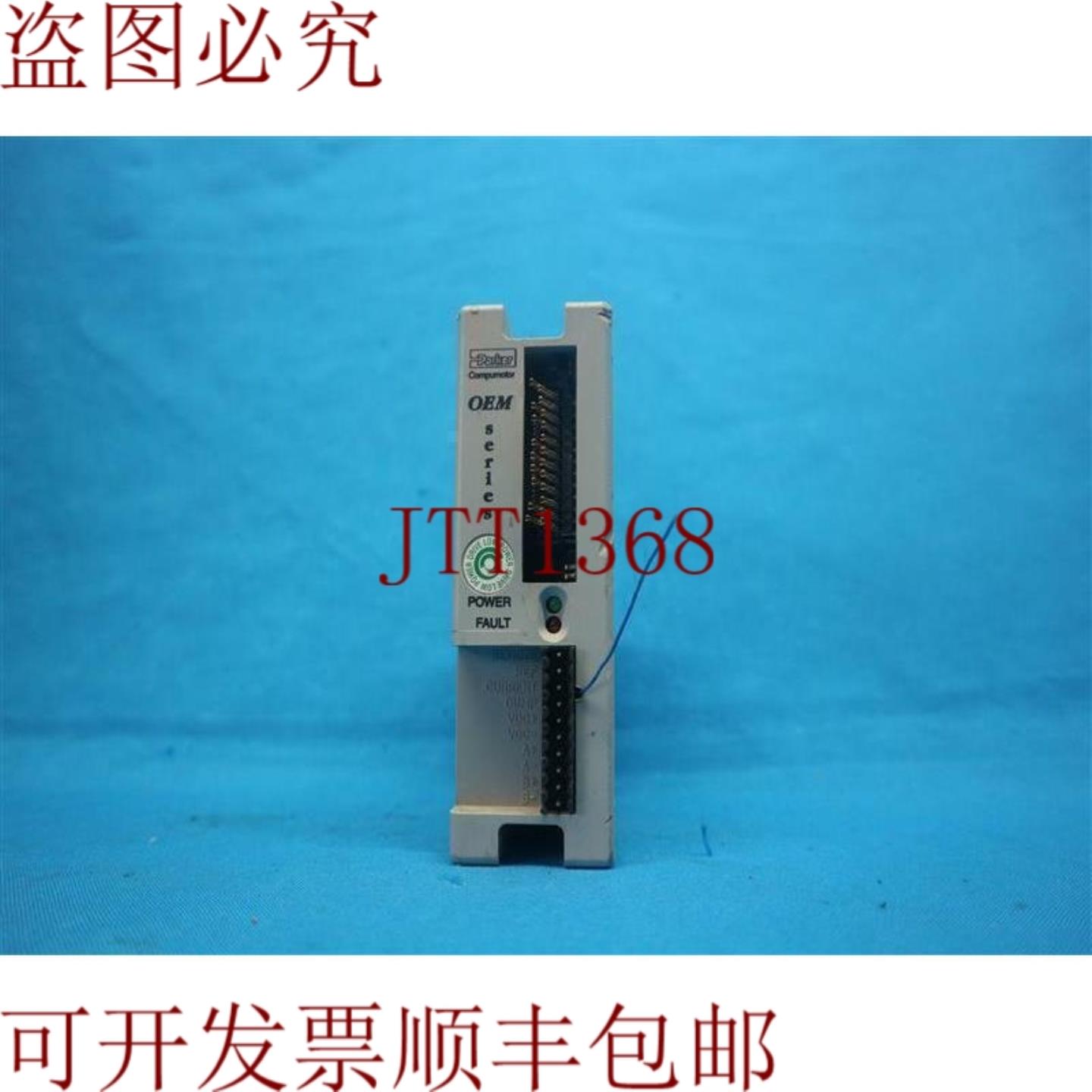 供应Parker Compumotor CPOEM350RC-10150 伺服驱动器带缺件