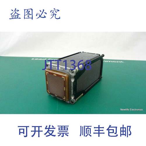 原装供应A5500-69101 440MHz PA-8500 模块 A5500-04001