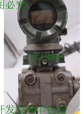 原装供应DPharp 压力型号 EJA118V 24VDC 风格 S2  4100