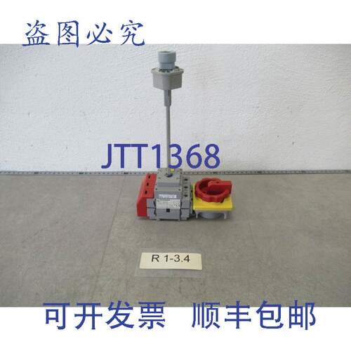 原装供应Sontheimer NLT 100/3V/Z33/44/X83 负载断路开关 30kw 3