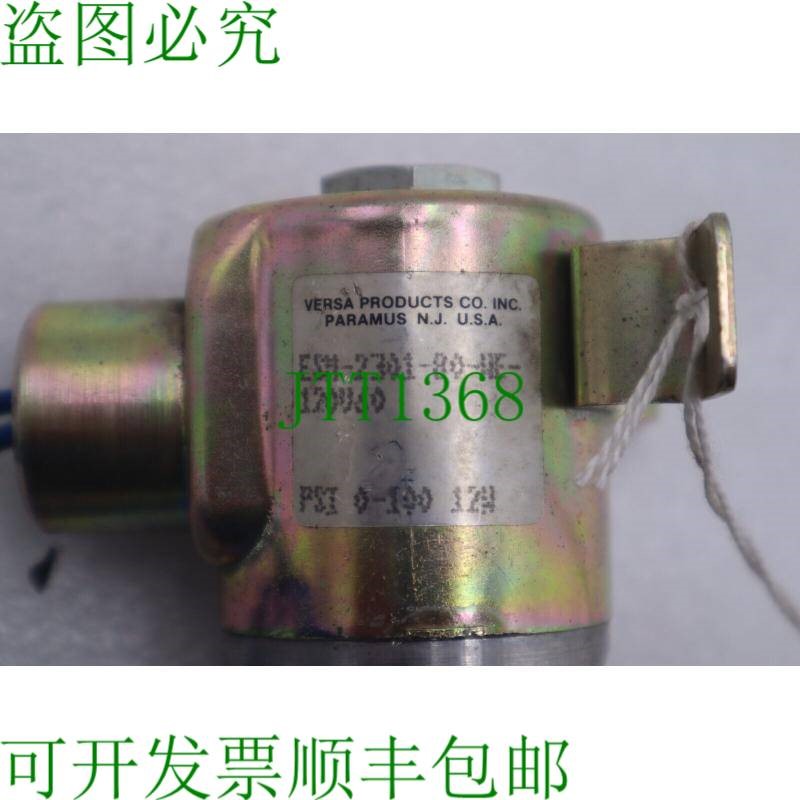 原装供应VERSA ESM-2301-80-HE-120V60 电磁阀 0-100 PSI  K-3670