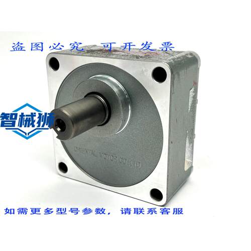 原装供应 东方马达 GFV4G10A GFV 系列平行轴齿轮箱 101 5/8 轴