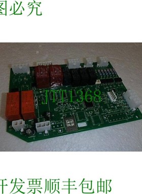 原装供应惠而浦制冷 W10210789R  REMAN