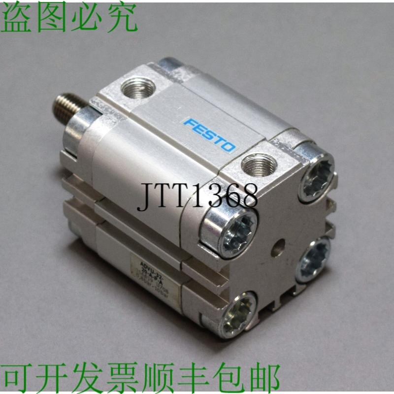 原装供应零件 FESTO ADVU-32-20-APA 156619 周一24日
