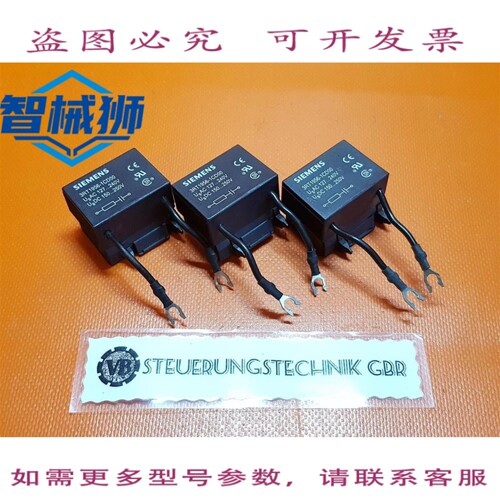 原装供应 3 STUCK 3RT1956-100 UBERSPANNUNGSBEGRENZER